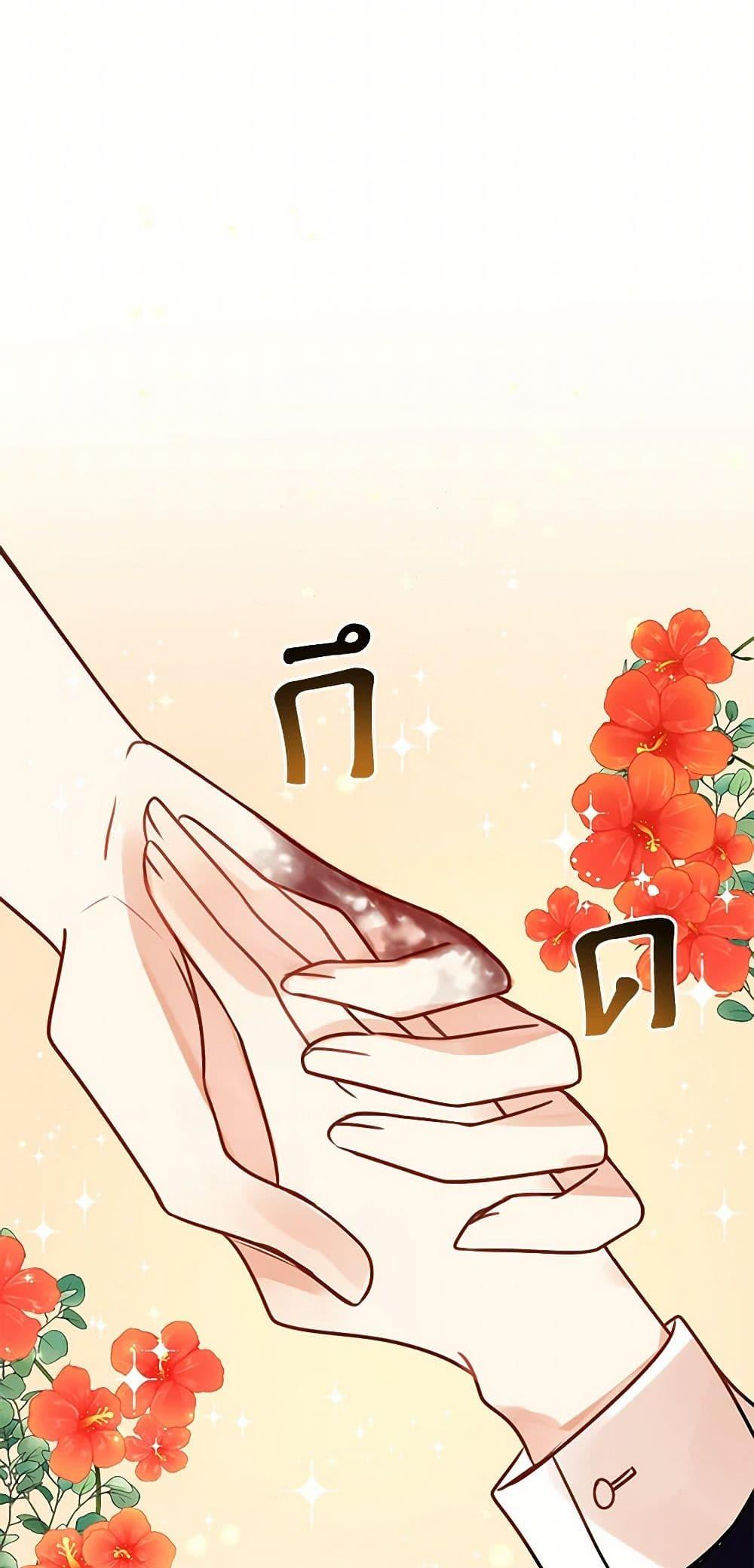 Manga-lc-com อ่านมังงะ อ่านการ์ตูน ออนไลน์ ฟรี Flowers May Wither but You Remain ตอนที่ 1 2 3 4 5 6 7 8 9 10 11 12 13 14 ฟรี ไม่มีโฆษณา Manga-lc - อ่าน มังงะ อ่าน การ์ตูน ออนไลน์ อ่านมังงะ ฟรี