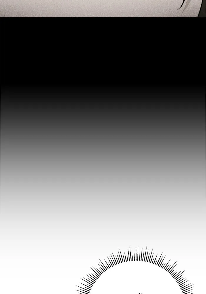 ดาบแห่งจักรพรรดิ ตอนที่ 53 รูปที่ 82