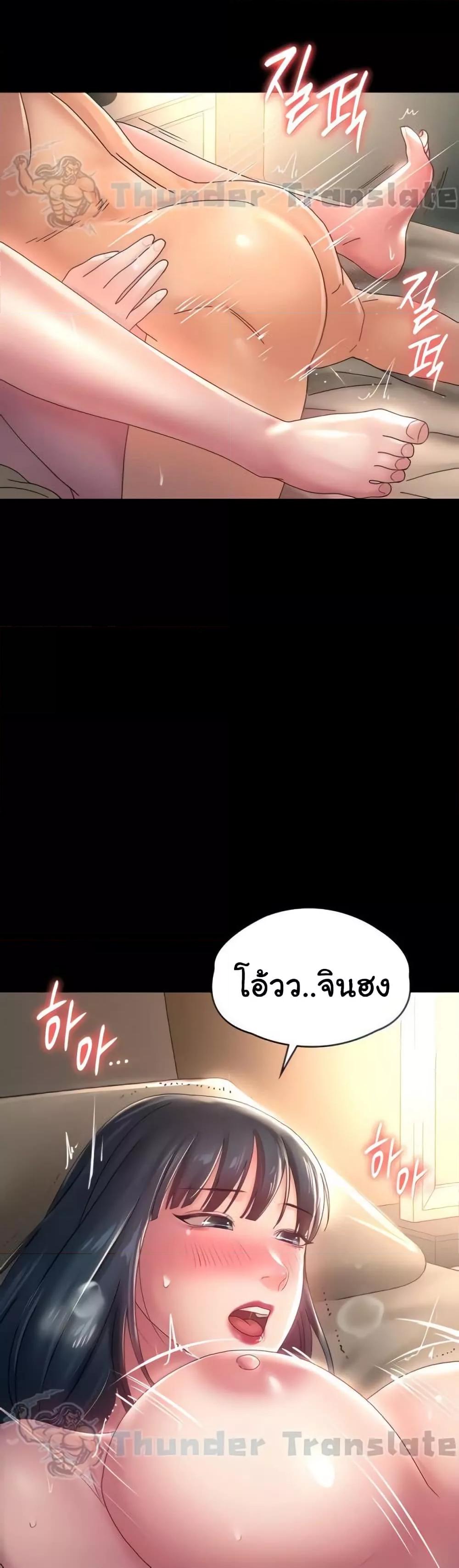 Doujin-Lc- อ่าน โดจิน มังฮวา เกาหลี ญี่ปุ่น จีน แปลไทย Ma’am, It’s on SALE! ตอนที่ 1 2 3 4 5 6 7 8 9 10 11 12 13 14 ฟรี ไม่มีโฆษณา อ่าน โดจิน Manhwa เกาหลี ญี่ปุ่น จีน เรามีครบ คัดมาให้เน้นๆ โดจิน 18+ รับประกันความฟินโดย  Doujin Lc