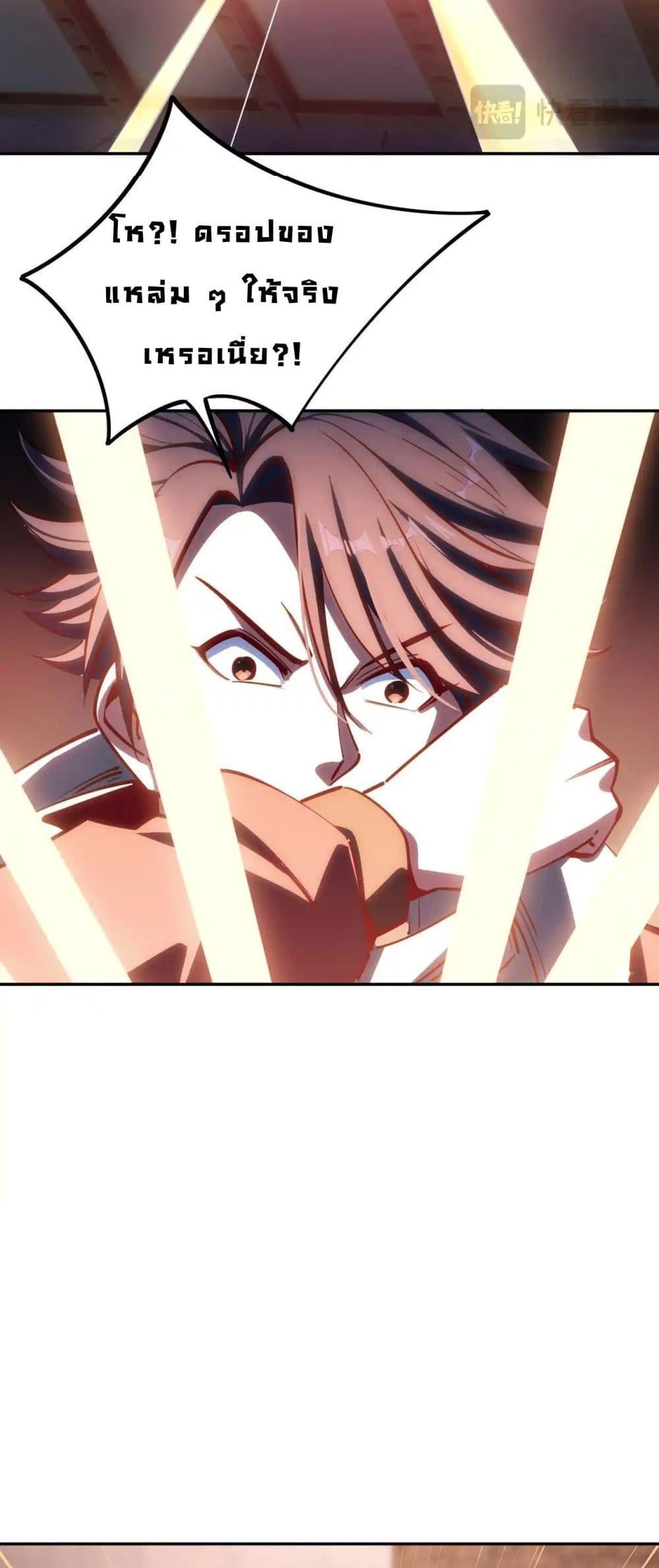 Manga-lc-com อ่านมังงะ อ่านการ์ตูน ออนไลน์ ฟรี All People Scramble for the Tower, I Cleared 999 Floors in Advance ตอนที่ 1 2 3 4 5 6 7 8 9 10 11 12 13 14 ฟรี ไม่มีโฆษณา Manga-lc - อ่าน มังงะ อ่าน การ์ตูน ออนไลน์ อ่านมังงะ ฟรี