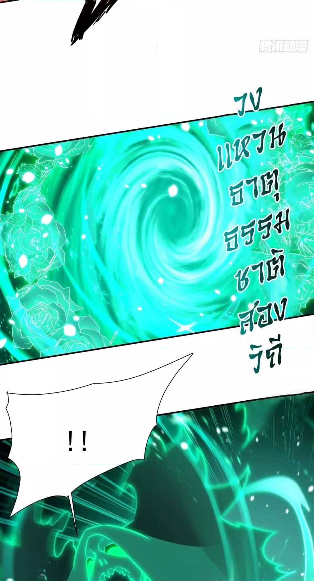 Manga-lc-com อ่านมังงะ อ่านการ์ตูน ออนไลน์ ฟรี TheStrongestK ตอนที่ 1 2 3 4 5 6 7 8 9 10 11 12 13 14 ฟรี ไม่มีโฆษณา Manga-lc - อ่าน มังงะ อ่าน การ์ตูน ออนไลน์ อ่านมังงะ ฟรี