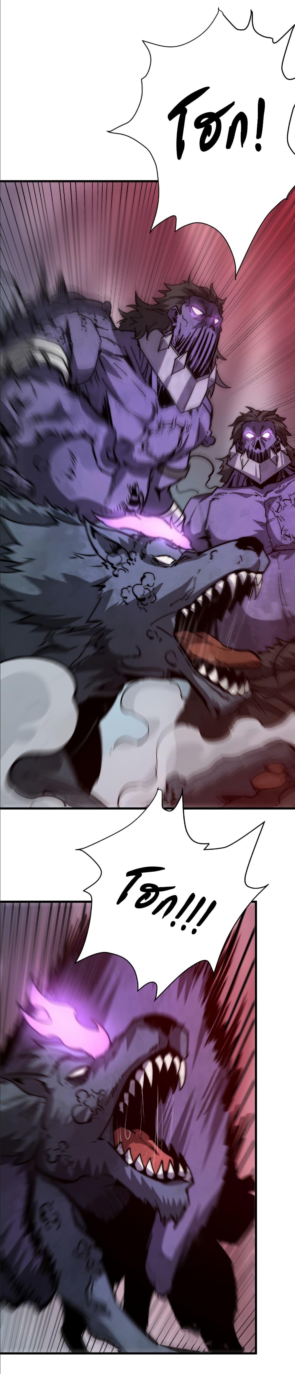 Manga-lc-com อ่านมังงะ อ่านการ์ตูน ออนไลน์ ฟรี Summon the devil, I am the abyss ตอนที่ 1 2 3 4 5 6 7 8 9 10 11 12 13 14 ฟรี ไม่มีโฆษณา Manga-lc - อ่าน มังงะ อ่าน การ์ตูน ออนไลน์ อ่านมังงะ ฟรี