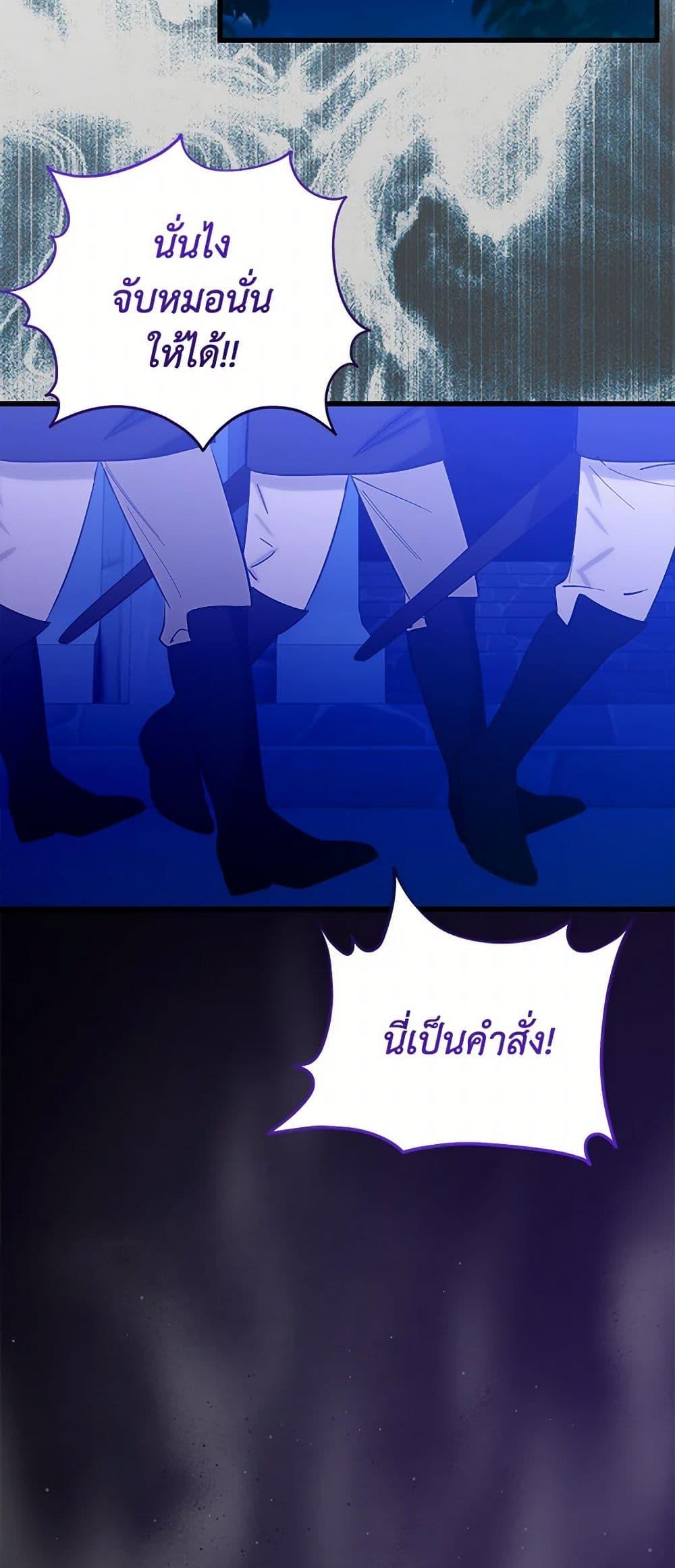 Manga-lc-com อ่านมังงะ อ่านการ์ตูน ออนไลน์ ฟรี Who Knew Dragons Could Be This Cute ตอนที่ 1 2 3 4 5 6 7 8 9 10 11 12 13 14 ฟรี ไม่มีโฆษณา Manga-lc - อ่าน มังงะ อ่าน การ์ตูน ออนไลน์ อ่านมังงะ ฟรี