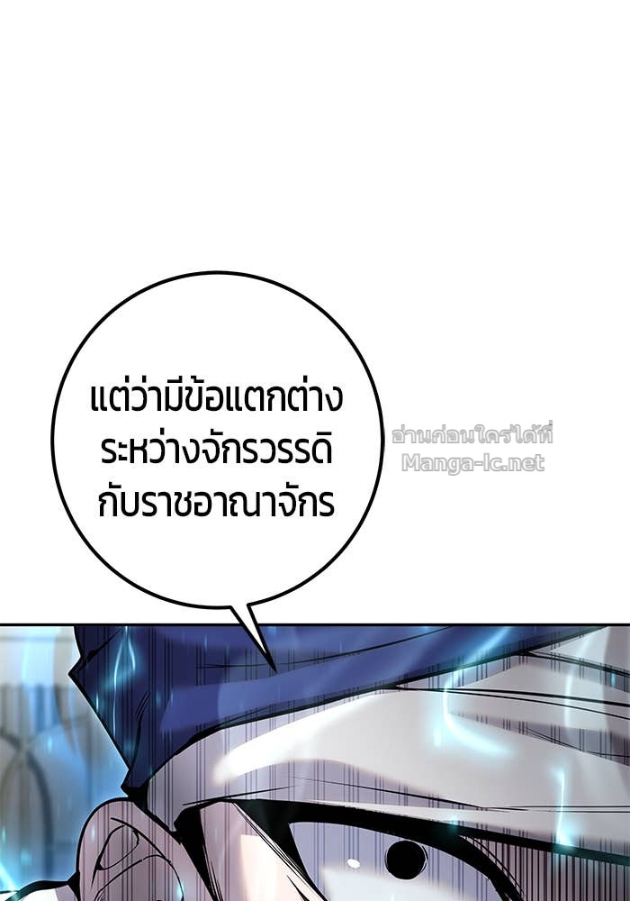 Doujin-Lc- อ่าน โดจิน มังฮวา เกาหลี ญี่ปุ่น จีน แปลไทย แกร่งเกินผู้กล้า แต่ซ่าไม่ได้ ตอนที่ 1 2 3 4 5 6 7 8 9 10 11 12 13 14 ฟรี ไม่มีโฆษณา อ่าน โดจิน Manhwa เกาหลี ญี่ปุ่น จีน เรามีครบ คัดมาให้เน้นๆ โดจิน 18+ รับประกันความฟินโดย Doujin Lc