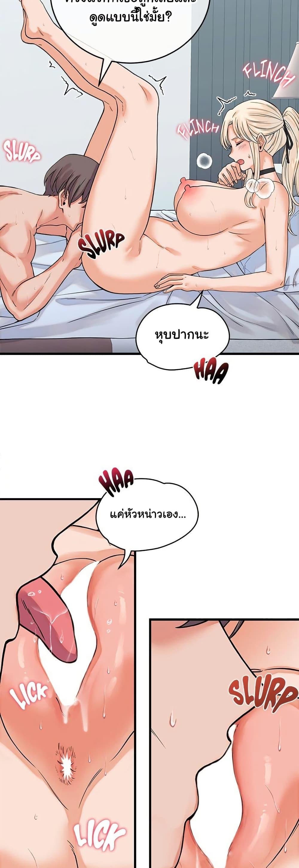 Doujin-Lc- อ่าน โดจิน มังฮวา เกาหลี ญี่ปุ่น จีน แปลไทย From Pauper ตอนที่ 1 2 3 4 5 6 7 8 9 10 11 12 13 14 ฟรี ไม่มีโฆษณา อ่าน โดจิน Manhwa เกาหลี ญี่ปุ่น จีน เรามีครบ คัดมาให้เน้นๆ โดจิน 18+ รับประกันความฟินโดย  Doujin Lc