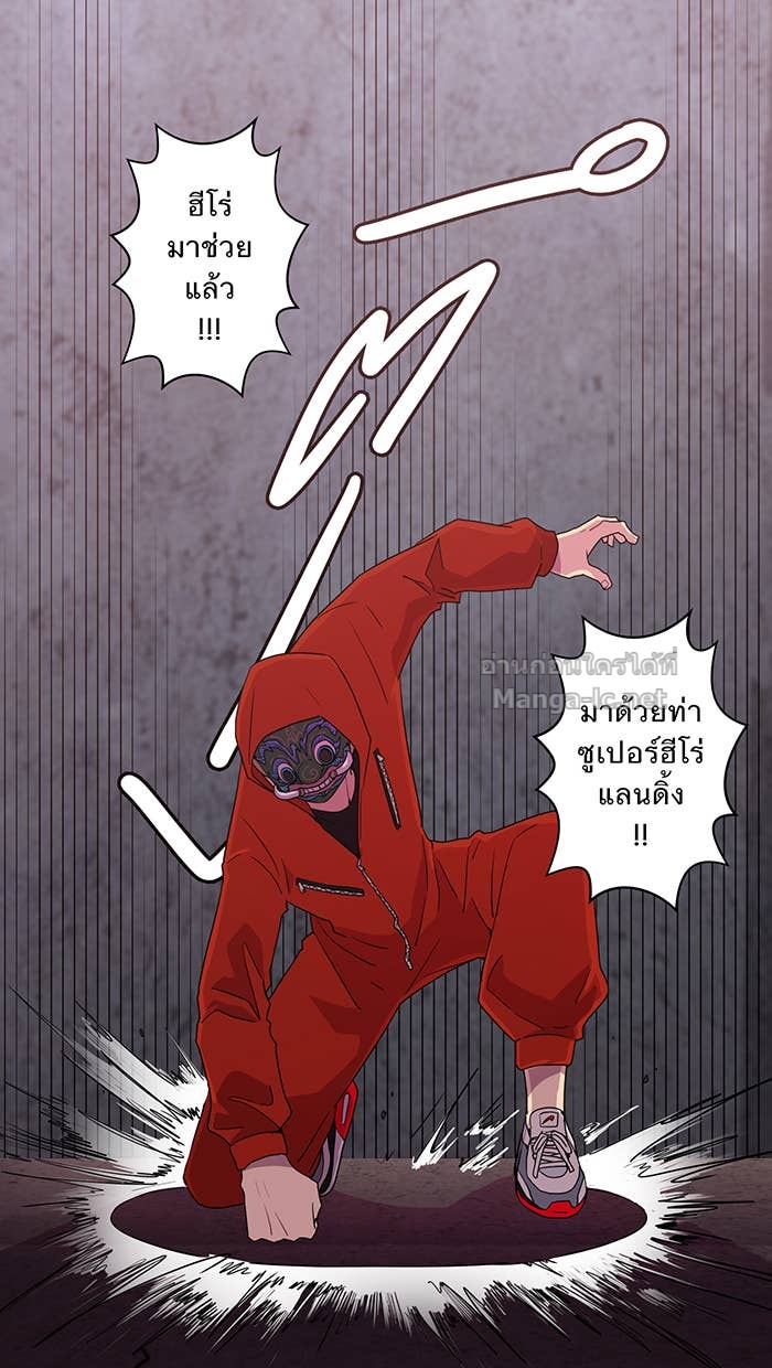 Doujin-Lc- อ่าน โดจิน มังฮวา เกาหลี ญี่ปุ่น จีน แปลไทย Take My Money รักนี้...มีเปย์ ตอนที่ 1 2 3 4 5 6 7 8 9 10 11 12 13 14 ฟรี ไม่มีโฆษณา อ่าน โดจิน Manhwa เกาหลี ญี่ปุ่น จีน เรามีครบ คัดมาให้เน้นๆ โดจิน 18+ รับประกันความฟินโดย Doujin Lc