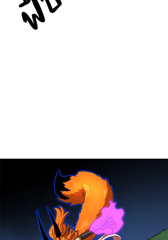 Double Click ตอนที่ 79 รูปที่ 139