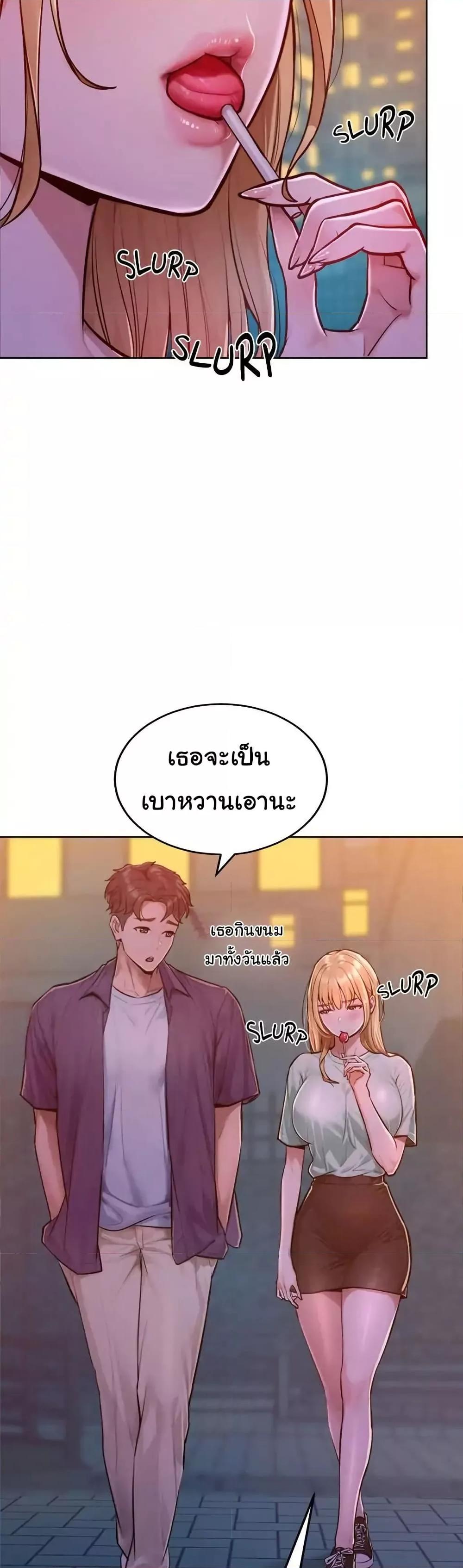 Doujin-Lc- อ่าน โดจิน มังฮวา เกาหลี ญี่ปุ่น จีน แปลไทย Tasty Missus x4 ตอนที่ 1 2 3 4 5 6 7 8 9 10 11 12 13 14 ฟรี ไม่มีโฆษณา อ่าน โดจิน Manhwa เกาหลี ญี่ปุ่น จีน เรามีครบ คัดมาให้เน้นๆ โดจิน 18+ รับประกันความฟินโดย  Doujin Lc