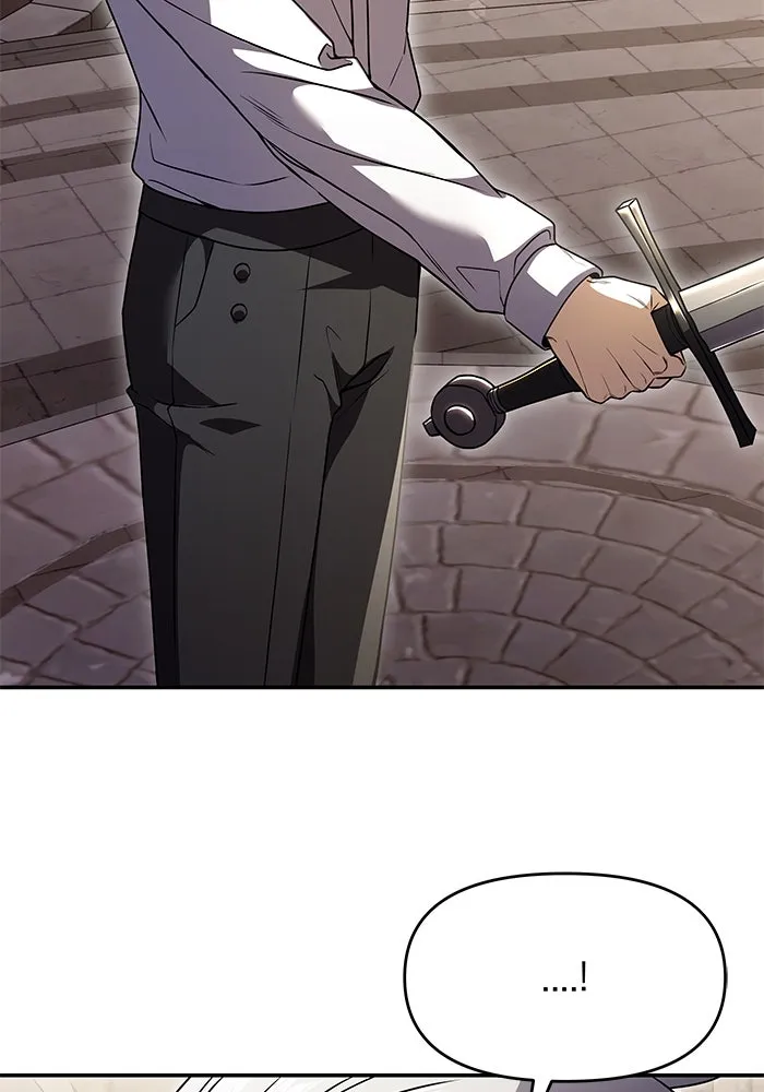 อัศวินดำล่าท้าเวลา ตอนที่ 7 รูปที่ 20