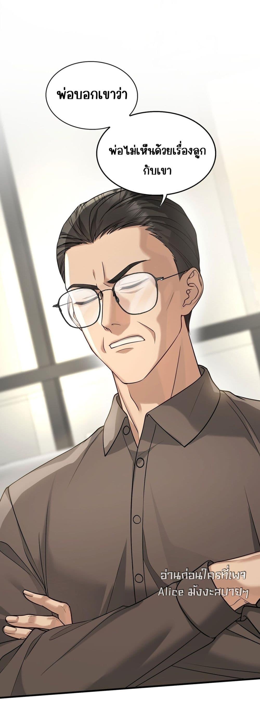 Manga-lc-com อ่านมังงะ อ่านการ์ตูน ออนไลน์ ฟรี AfterBreaking ตอนที่ 1 2 3 4 5 6 7 8 9 10 11 12 13 14 ฟรี ไม่มีโฆษณา Manga-lc - อ่าน มังงะ อ่าน การ์ตูน ออนไลน์ อ่านมังงะ ฟรี