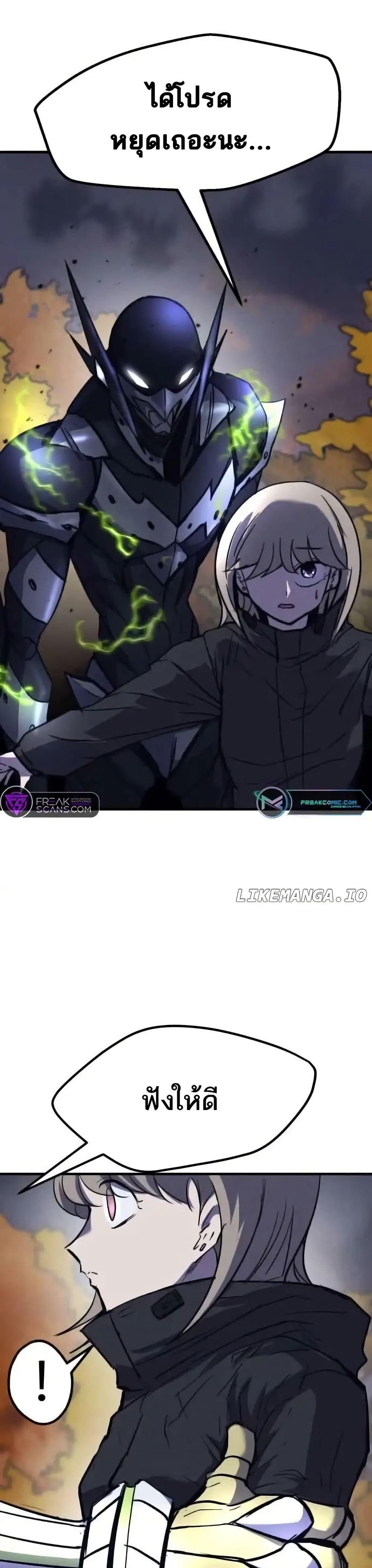 Manga-lc-com อ่านมังงะ อ่านการ์ตูน ออนไลน์ ฟรี INSECTOR ตอนที่ 1 2 3 4 5 6 7 8 9 10 11 12 13 14 ฟรี ไม่มีโฆษณา Manga-lc - อ่าน มังงะ อ่าน การ์ตูน ออนไลน์ อ่านมังงะ ฟรี