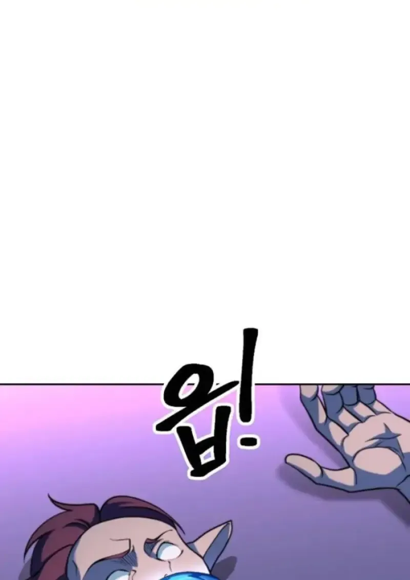 Archmage Transcending Through Regression ตอนที่ ตอนที่ 153 รูปที่ 122