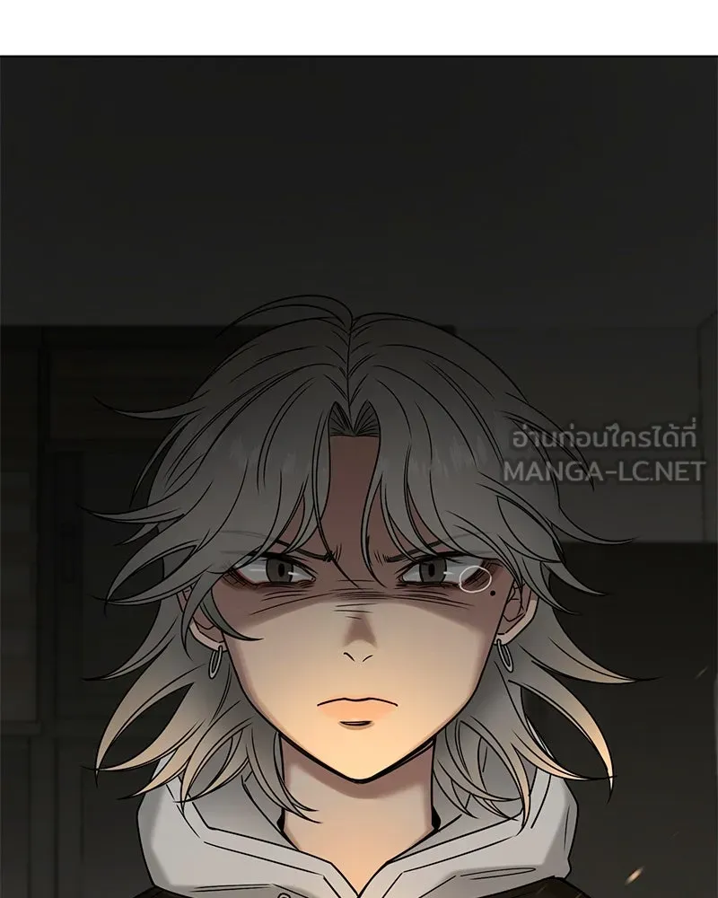 Level One Dreamersbrผู้ชนะรักนี้ต้องเป็น ตอนที่ 32 รูปที่ 135