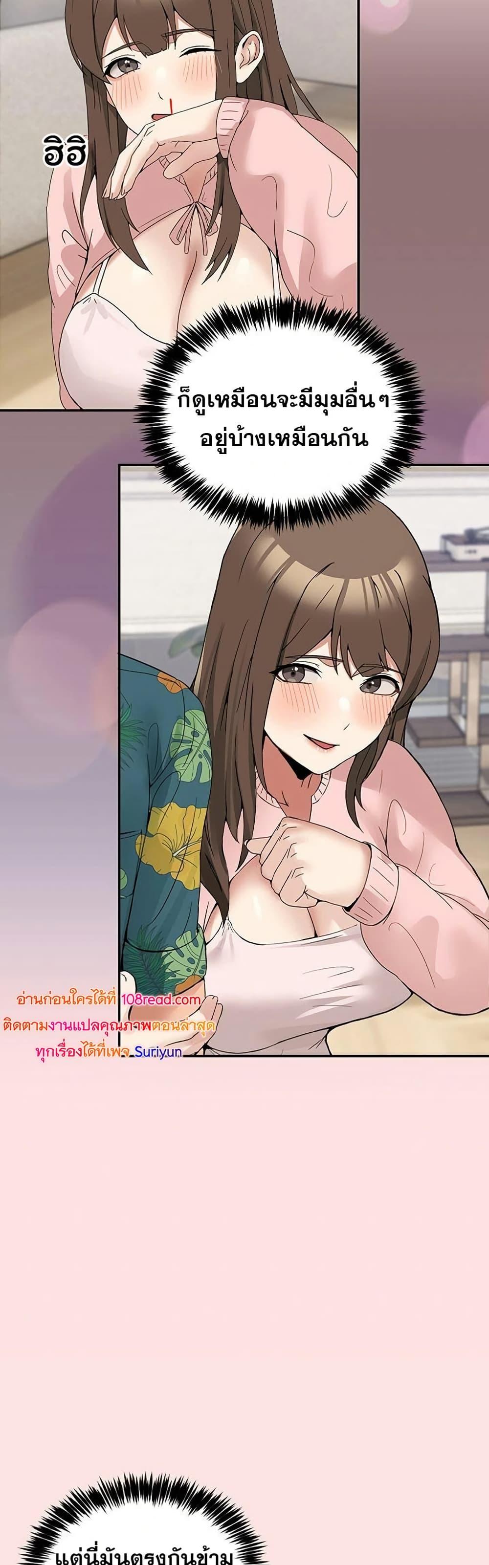 Doujin-Lc- อ่าน โดจิน มังฮวา เกาหลี ญี่ปุ่น จีน แปลไทย No Men Allowed ตอนที่ 1 2 3 4 5 6 7 8 9 10 11 12 13 14 ฟรี ไม่มีโฆษณา อ่าน โดจิน Manhwa เกาหลี ญี่ปุ่น จีน เรามีครบ คัดมาให้เน้นๆ โดจิน 18+ รับประกันความฟินโดย  Doujin Lc