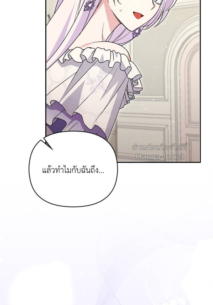 Doujin-Lc- อ่าน โดจิน มังฮวา เกาหลี ญี่ปุ่น จีน แปลไทย คิดว่าการบิดเบือนต้นฉบับ มันทำได้ง่าย ๆ หรือไง ตอนที่ 1 2 3 4 5 6 7 8 9 10 11 12 13 14 ฟรี ไม่มีโฆษณา อ่าน โดจิน Manhwa เกาหลี ญี่ปุ่น จีน เรามีครบ คัดมาให้เน้นๆ โดจิน 18+ รับประกันความฟินโดย Doujin Lc