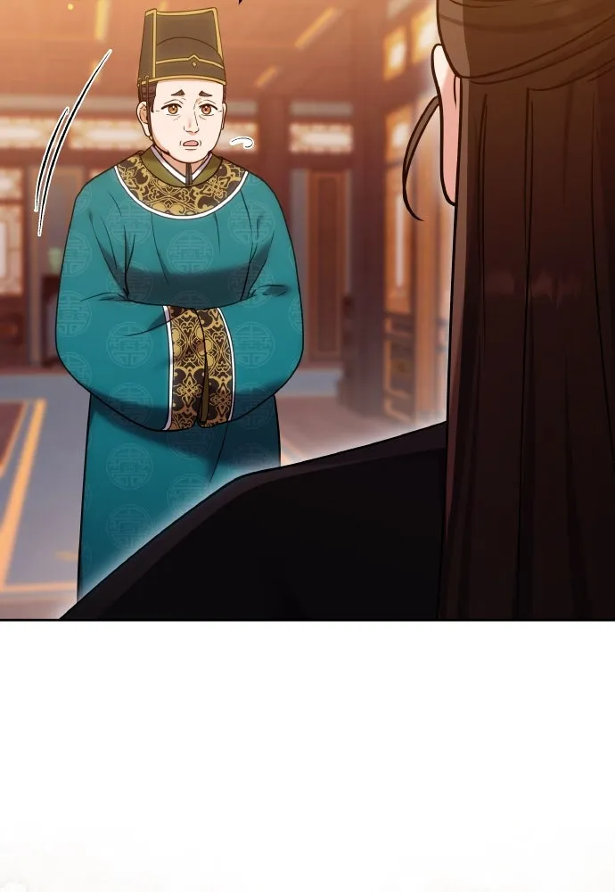 ข้าเนี่ยนะเป็นพระสนม ตอนที่ 100 กว่าจะถามได้ รูปที่ 101