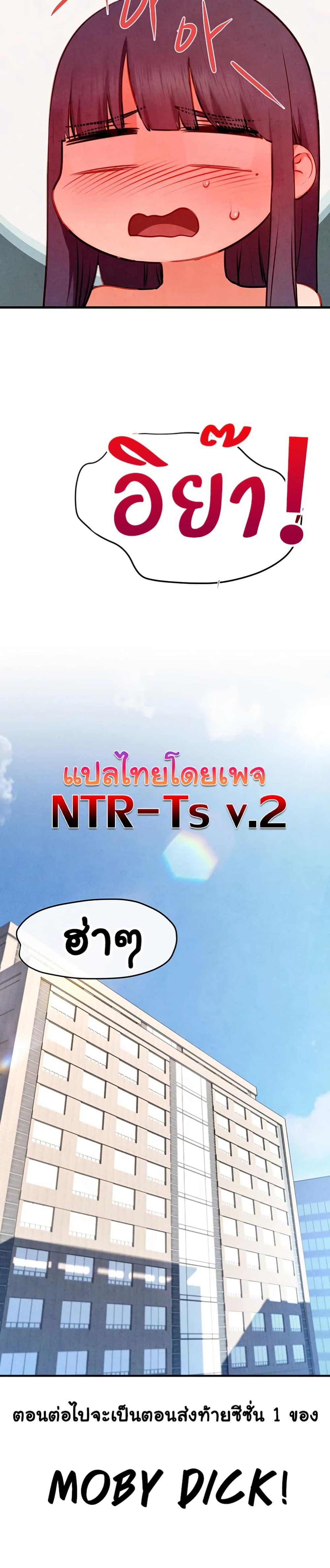 Doujin-Lc- อ่าน โดจิน มังฮวา เกาหลี ญี่ปุ่น จีน แปลไทย Moby Dick ตอนที่ 1 2 3 4 5 6 7 8 9 10 11 12 13 14 ฟรี ไม่มีโฆษณา อ่าน โดจิน Manhwa เกาหลี ญี่ปุ่น จีน เรามีครบ คัดมาให้เน้นๆ โดจิน 18+ รับประกันความฟินโดย  Doujin Lc