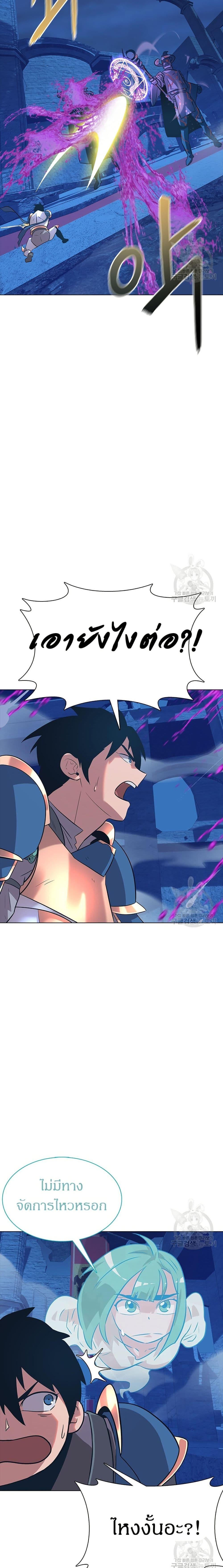 Manga-lc-com อ่านมังงะ อ่านการ์ตูน ออนไลน์ ฟรี The Gaming Expert ตอนที่ 1 2 3 4 5 6 7 8 9 10 11 12 13 14 ฟรี ไม่มีโฆษณา Manga-lc - อ่าน มังงะ อ่าน การ์ตูน ออนไลน์ อ่านมังงะ ฟรี