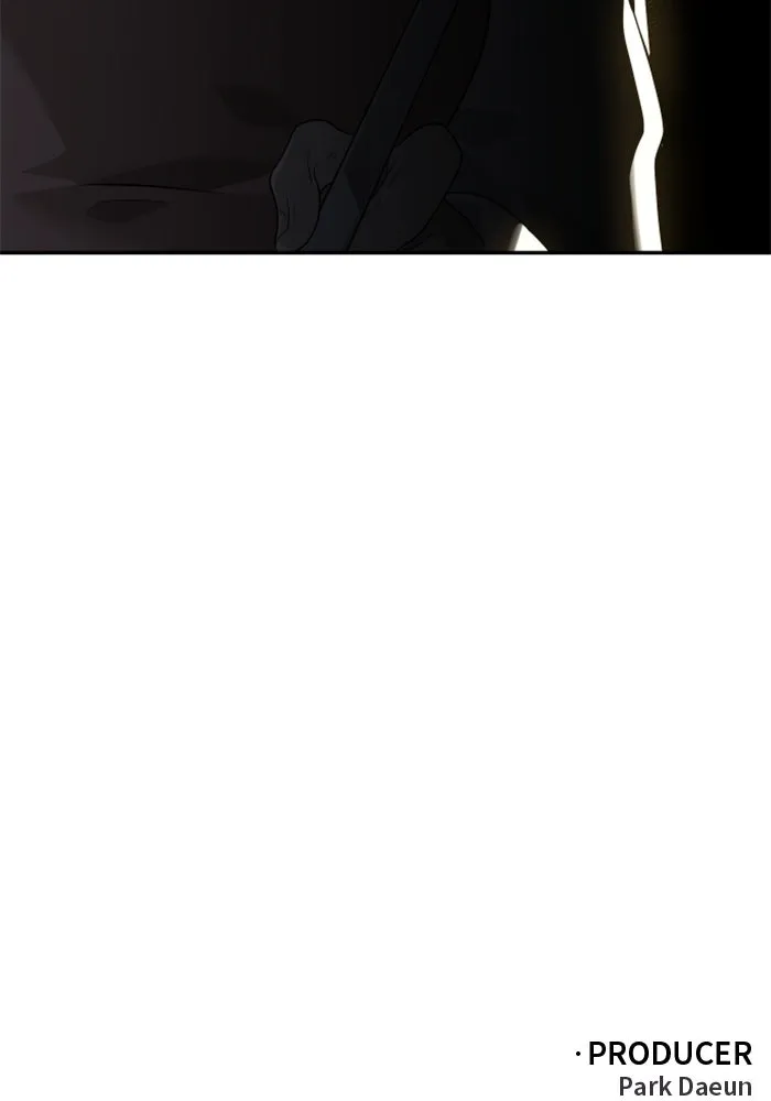 อดีตบอสหอคอย ตอนที่ 9 รูปที่ 179