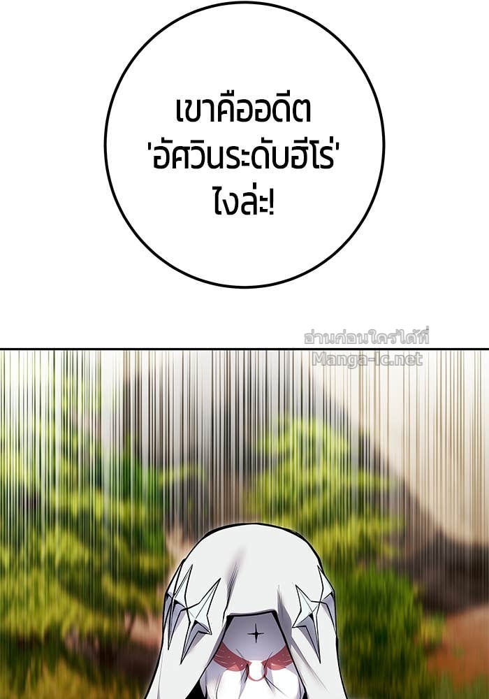 Doujin-Lc- อ่าน โดจิน มังฮวา เกาหลี ญี่ปุ่น จีน แปลไทย แกร่งเกินผู้กล้า แต่ซ่าไม่ได้ ตอนที่ 1 2 3 4 5 6 7 8 9 10 11 12 13 14 ฟรี ไม่มีโฆษณา อ่าน โดจิน Manhwa เกาหลี ญี่ปุ่น จีน เรามีครบ คัดมาให้เน้นๆ โดจิน 18+ รับประกันความฟินโดย Doujin Lc