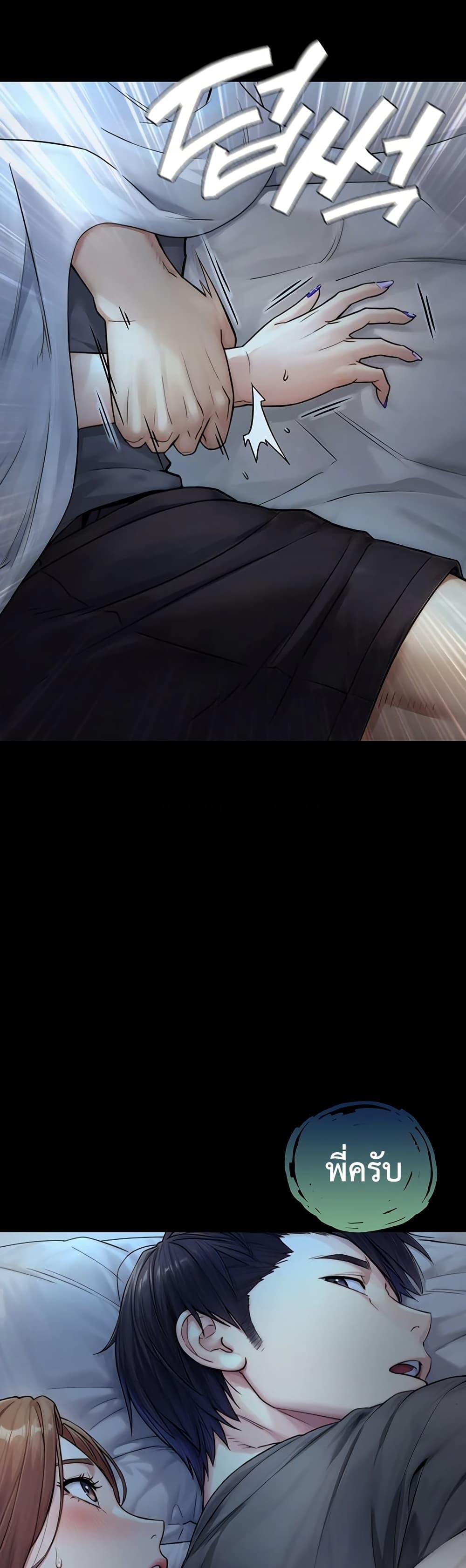 Doujin-Lc- อ่าน โดจิน มังฮวา เกาหลี ญี่ปุ่น จีน แปลไทย Like Father ตอนที่ 1 2 3 4 5 6 7 8 9 10 11 12 13 14 ฟรี ไม่มีโฆษณา อ่าน โดจิน Manhwa เกาหลี ญี่ปุ่น จีน เรามีครบ คัดมาให้เน้นๆ โดจิน 18+ รับประกันความฟินโดย  Doujin Lc