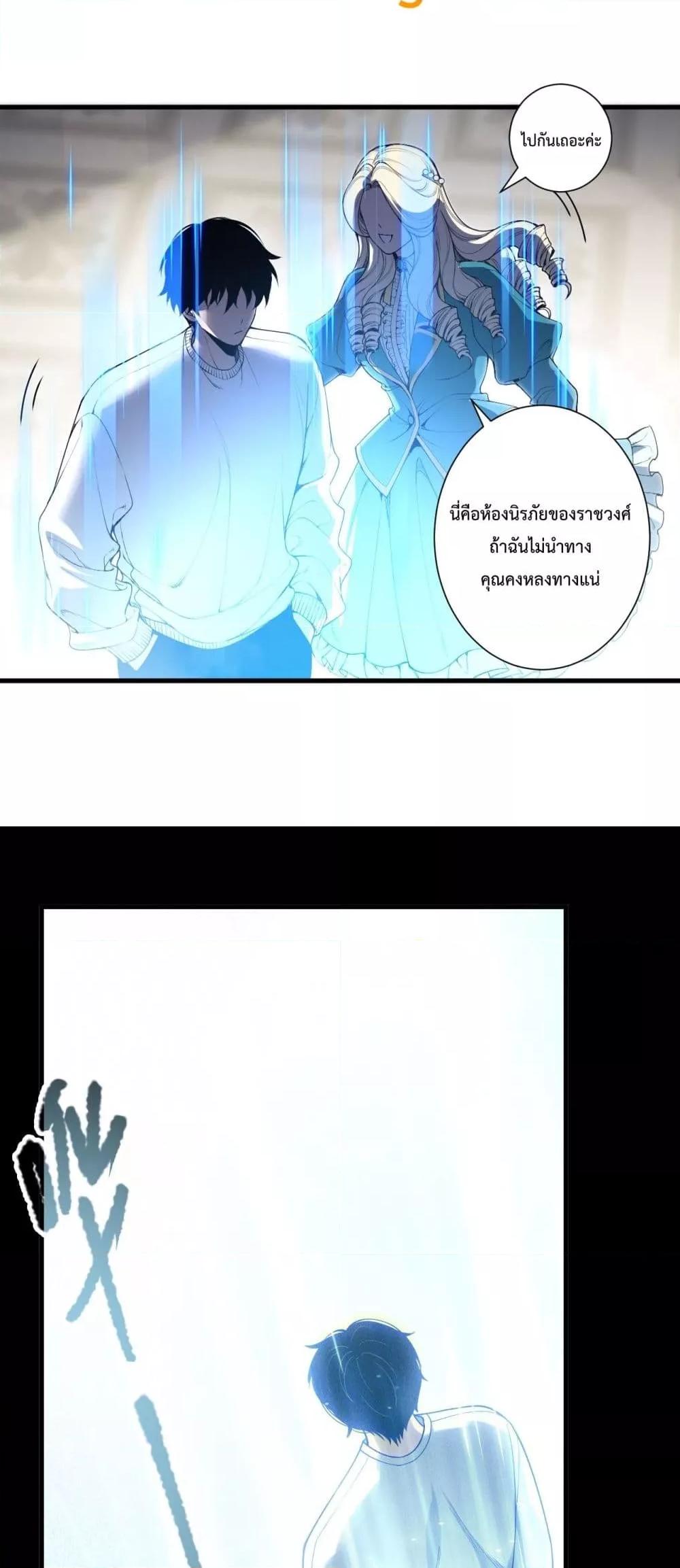 Manga-lc-com อ่านมังงะ อ่านการ์ตูน ออนไลน์ ฟรี NecromancerKin ตอนที่ 1 2 3 4 5 6 7 8 9 10 11 12 13 14 ฟรี ไม่มีโฆษณา Manga-lc - อ่าน มังงะ อ่าน การ์ตูน ออนไลน์ อ่านมังงะ ฟรี