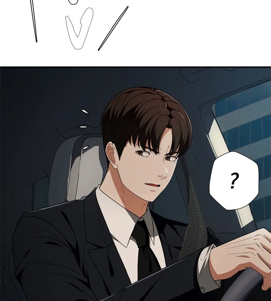 คอลเซ็นเตอร์เปลี่ยนชีวิต ตอนที่ 19 ตัดขาดทุน รูปที่ 34