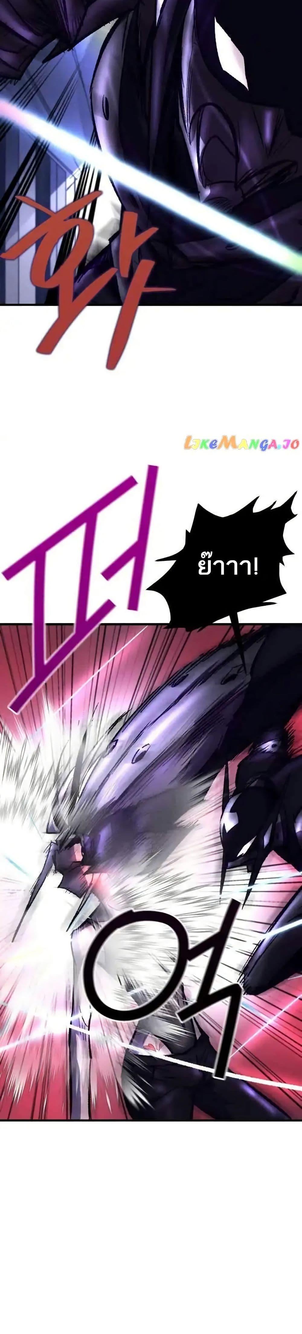 Manga-lc-com อ่านมังงะ อ่านการ์ตูน ออนไลน์ ฟรี INSECTOR ตอนที่ 1 2 3 4 5 6 7 8 9 10 11 12 13 14 ฟรี ไม่มีโฆษณา Manga-lc - อ่าน มังงะ อ่าน การ์ตูน ออนไลน์ อ่านมังงะ ฟรี