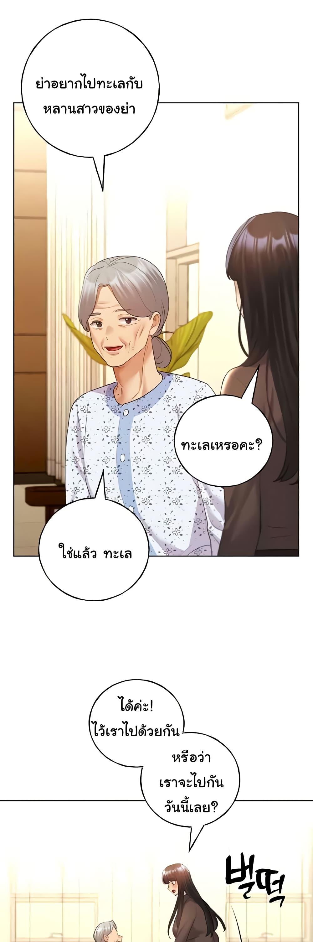 Doujin-Lc- อ่าน โดจิน มังฮวา เกาหลี ญี่ปุ่น จีน แปลไทย My Illustrator ตอนที่ 1 2 3 4 5 6 7 8 9 10 11 12 13 14 ฟรี ไม่มีโฆษณา อ่าน โดจิน Manhwa เกาหลี ญี่ปุ่น จีน เรามีครบ คัดมาให้เน้นๆ โดจิน 18+ รับประกันความฟินโดย  Doujin Lc