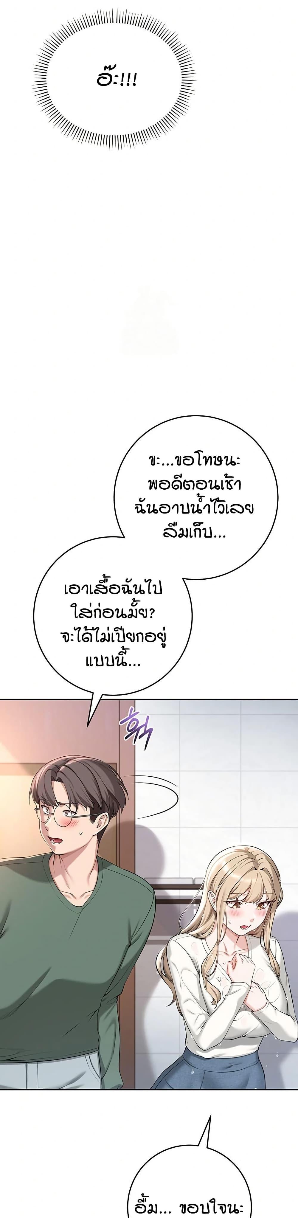 Doujin-Lc- อ่าน โดจิน มังฮวา เกาหลี ญี่ปุ่น จีน แปลไทย College Hot Girlfriends ตอนที่ 1 2 3 4 5 6 7 8 9 10 11 12 13 14 ฟรี ไม่มีโฆษณา อ่าน โดจิน Manhwa เกาหลี ญี่ปุ่น จีน เรามีครบ คัดมาให้เน้นๆ โดจิน 18+ รับประกันความฟินโดย  Doujin Lc