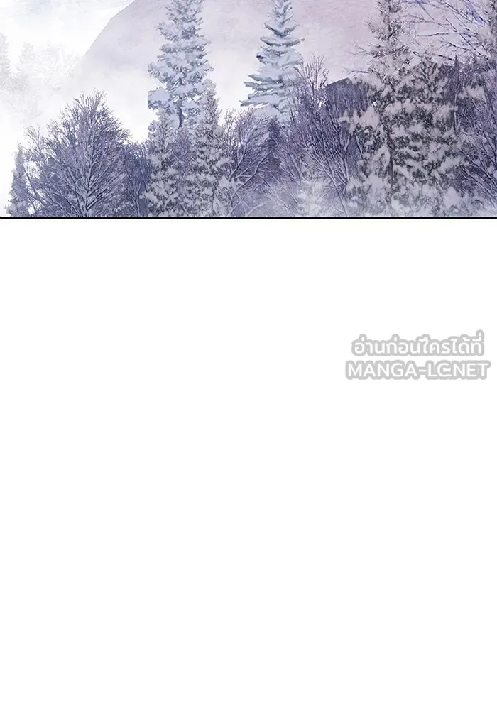 +99 ท่อนไม้พร้อมบวก ตอนที่ 15 ผู้เล่นปนเปื้อน vs พีซ (4) รูปที่ 243