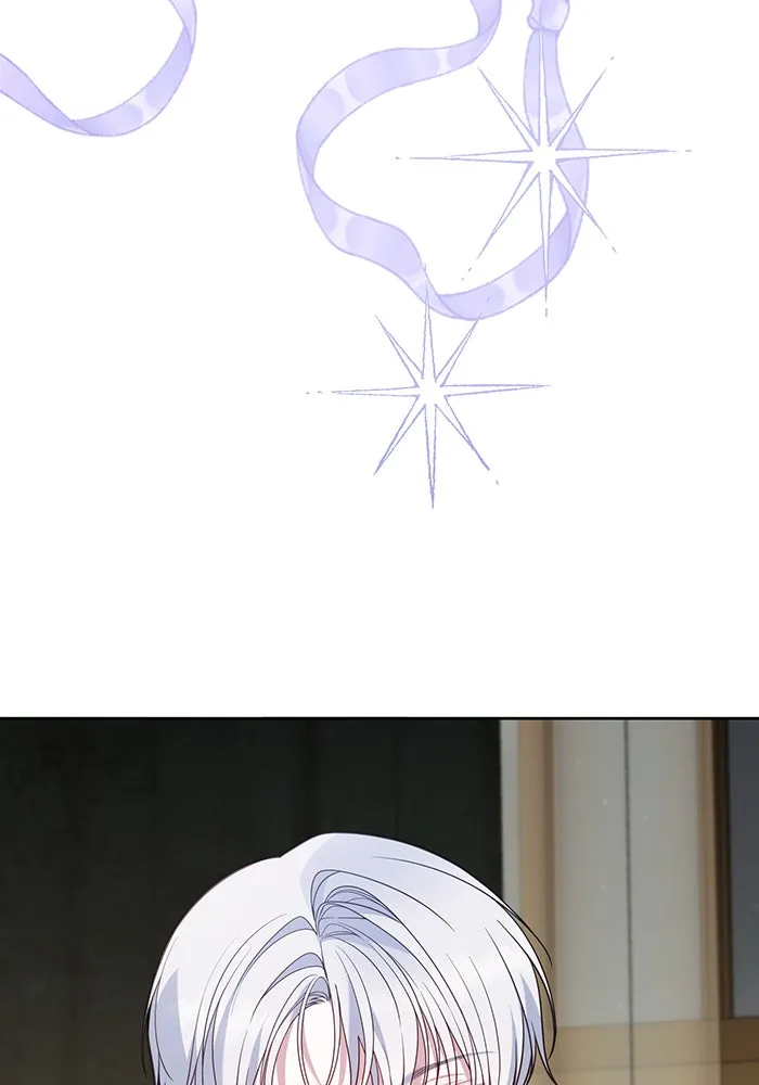 หนูน้อยทรราช ตอนที่ 74 รูปที่ 4