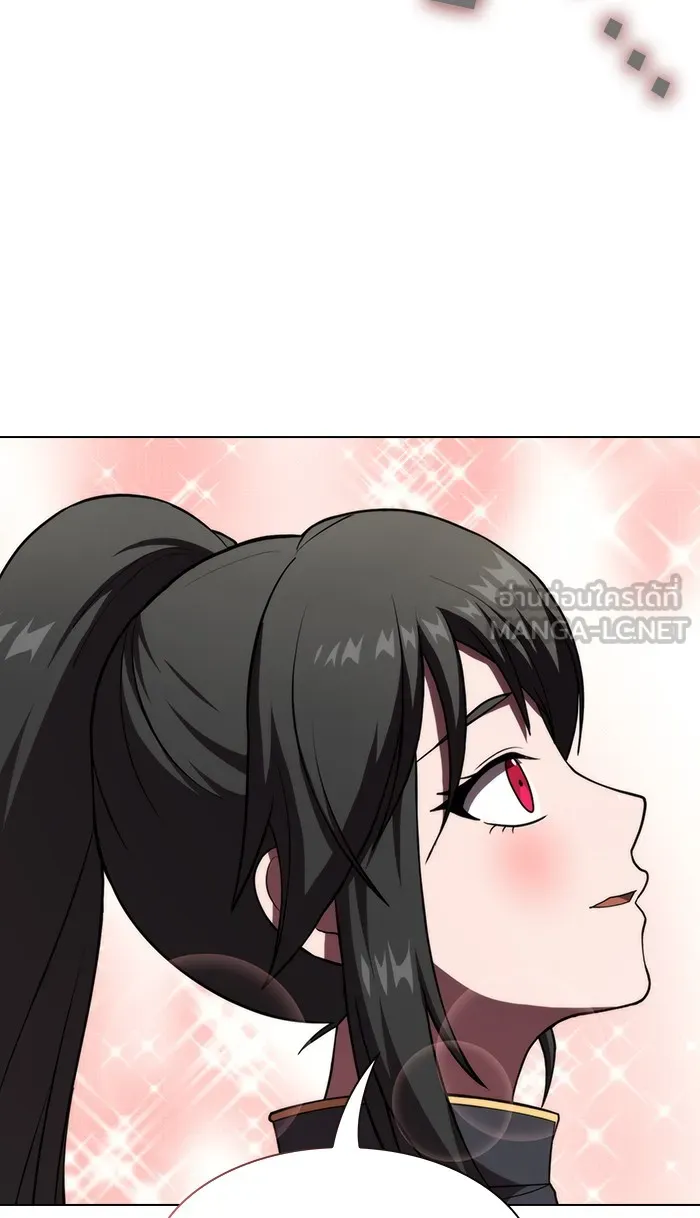 ผู้เล่นขั้นเทพแห่งหอคอยฝึกสอน ตอนที่ 60 รูปที่ 30