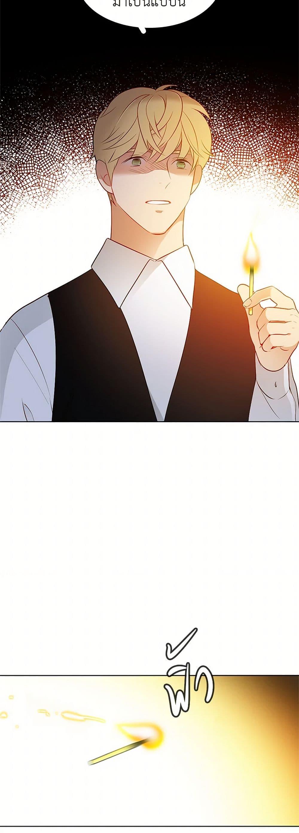 Manga-lc-com อ่านมังงะ อ่านการ์ตูน ออนไลน์ ฟรี The Detective Of Muiella ตอนที่ 1 2 3 4 5 6 7 8 9 10 11 12 13 14 ฟรี ไม่มีโฆษณา Manga-lc - อ่าน มังงะ อ่าน การ์ตูน ออนไลน์ อ่านมังงะ ฟรี