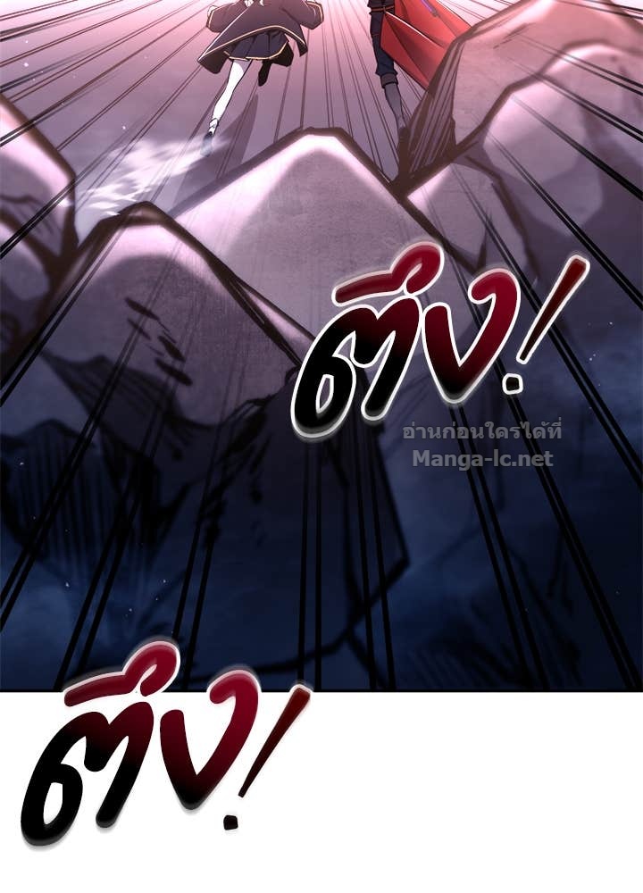 Doujin-Lc- อ่าน โดจิน มังฮวา เกาหลี ญี่ปุ่น จีน แปลไทย ผู้พิชิตเกมป้องกันฐาน ตอนที่ 1 2 3 4 5 6 7 8 9 10 11 12 13 14 ฟรี ไม่มีโฆษณา อ่าน โดจิน Manhwa เกาหลี ญี่ปุ่น จีน เรามีครบ คัดมาให้เน้นๆ โดจิน 18+ รับประกันความฟินโดย Doujin Lc