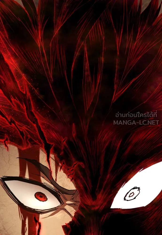 เพชฌฆาตลงทัณฑ์ ตอนที่ 20 รูปที่ 69