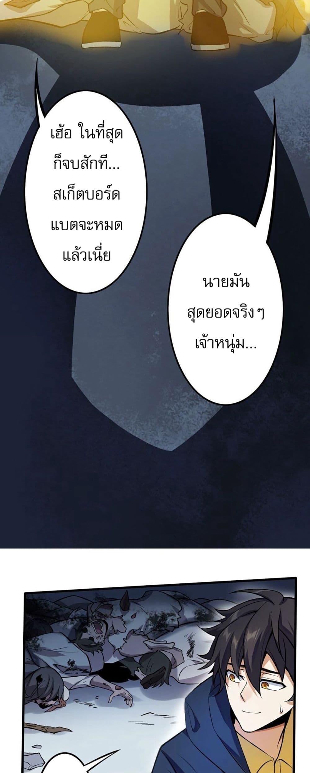 Manga-lc-com อ่านมังงะ อ่านการ์ตูน ออนไลน์ ฟรี An Hai Ji Yuan ตอนที่ 1 2 3 4 5 6 7 8 9 10 11 12 13 14 ฟรี ไม่มีโฆษณา Manga-lc - อ่าน มังงะ อ่าน การ์ตูน ออนไลน์ อ่านมังงะ ฟรี