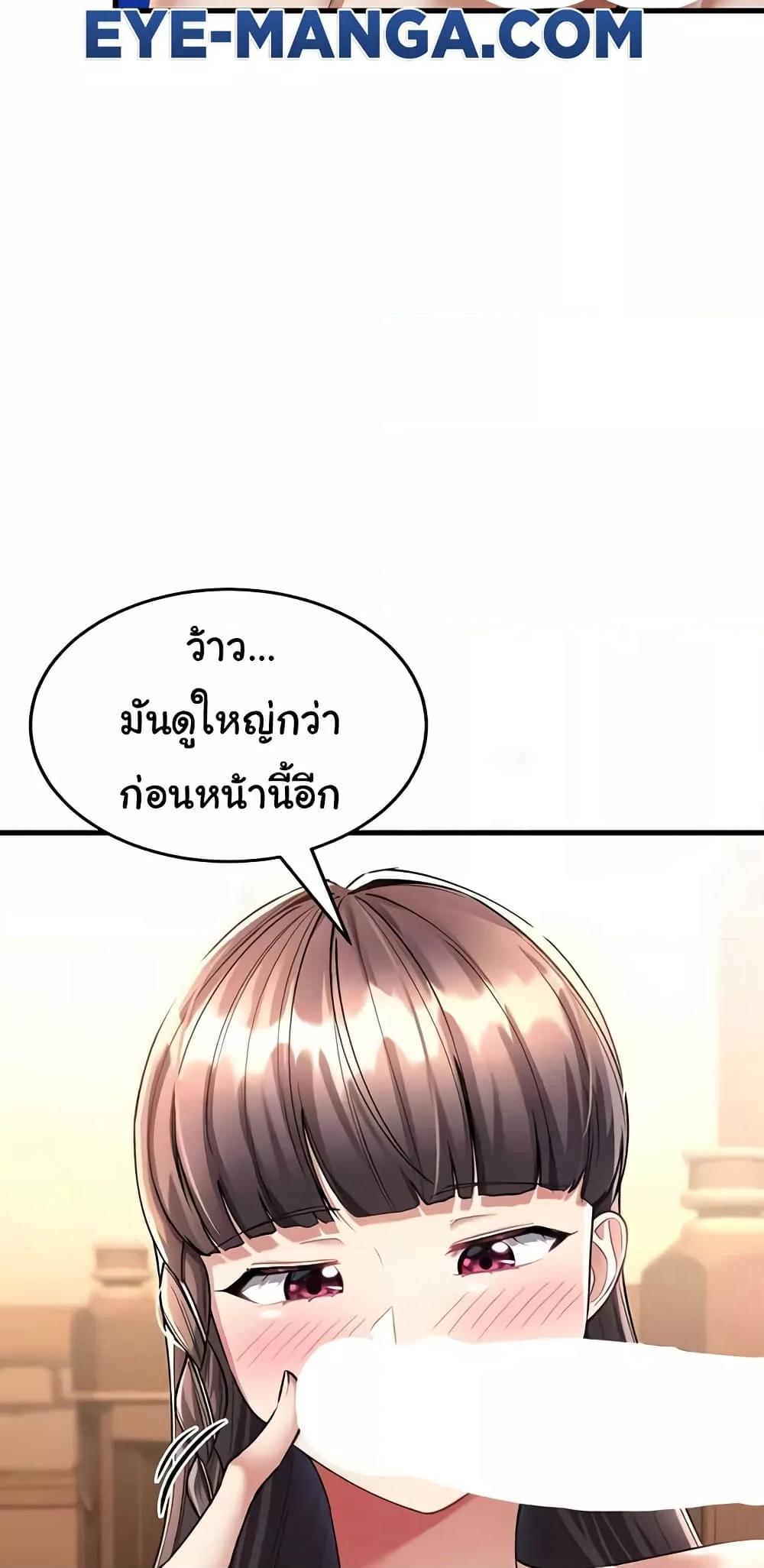 Doujin-Lc- อ่าน โดจิน มังฮวา เกาหลี ญี่ปุ่น จีน แปลไทย The Warrior Became an Academy Professor After Divorce ตอนที่ 1 2 3 4 5 6 7 8 9 10 11 12 13 14 ฟรี ไม่มีโฆษณา อ่าน โดจิน Manhwa เกาหลี ญี่ปุ่น จีน เรามีครบ คัดมาให้เน้นๆ โดจิน 18+ รับประกันความฟินโดย  Doujin Lc