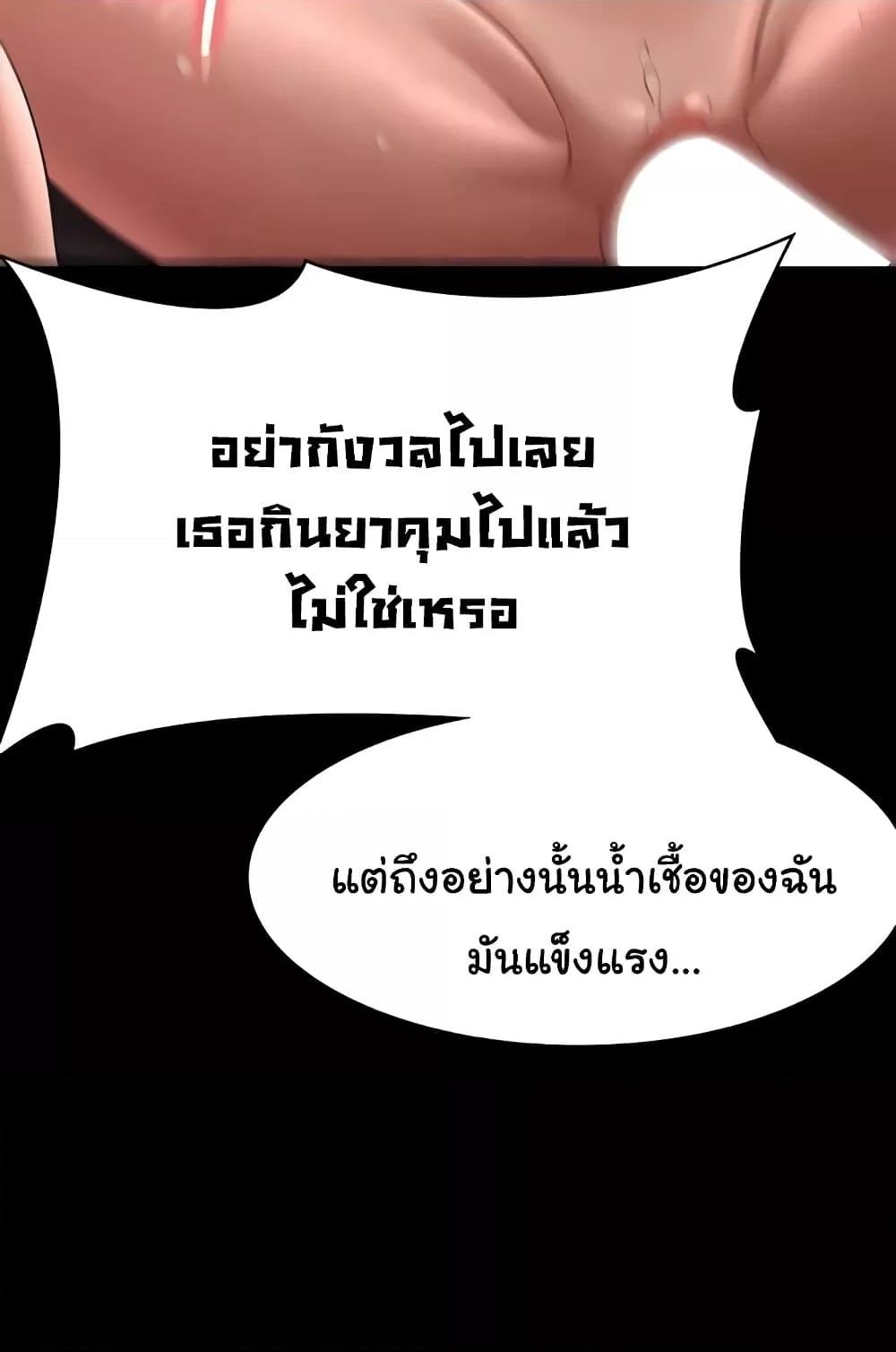 Doujin-Lc- อ่าน โดจิน มังฮวา เกาหลี ญี่ปุ่น จีน แปลไทย Workplace Manager Privileges ตอนที่ 1 2 3 4 5 6 7 8 9 10 11 12 13 14 ฟรี ไม่มีโฆษณา อ่าน โดจิน Manhwa เกาหลี ญี่ปุ่น จีน เรามีครบ คัดมาให้เน้นๆ โดจิน 18+ รับประกันความฟินโดย  Doujin Lc