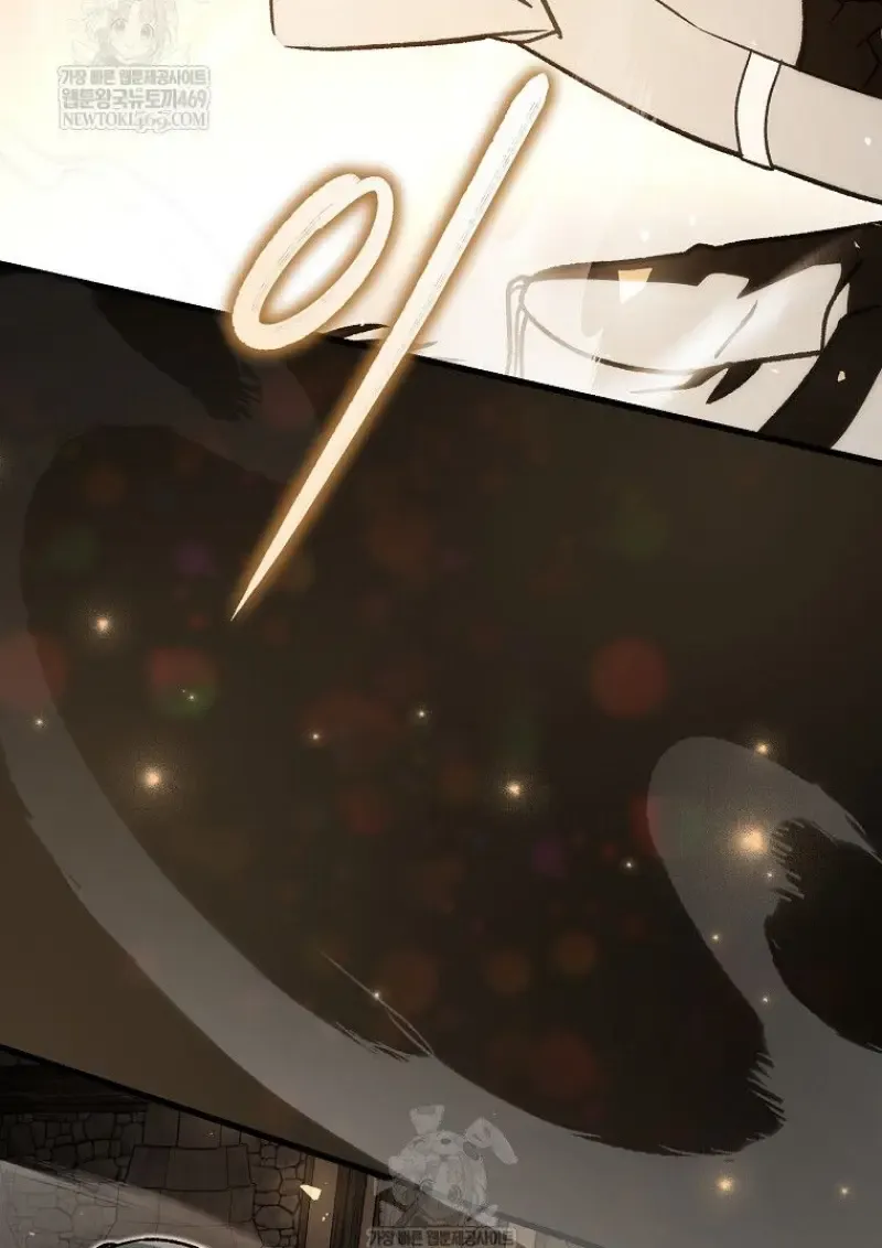 Concept Grasping Magic Genius ตอนที่ ตอนที่ 52 รูปที่ 139