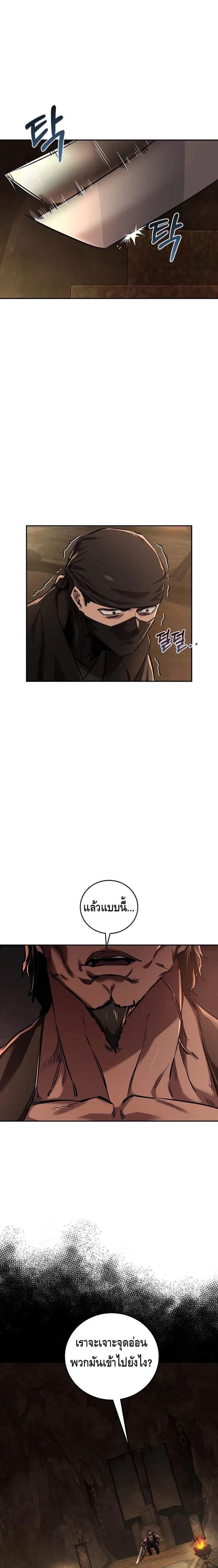 Manga-lc-com อ่านมังงะ อ่านการ์ตูน ออนไลน์ ฟรี Childhood Friend of the Zenith ตอนที่ 1 2 3 4 5 6 7 8 9 10 11 12 13 14 ฟรี ไม่มีโฆษณา Manga-lc - อ่าน มังงะ อ่าน การ์ตูน ออนไลน์ อ่านมังงะ ฟรี