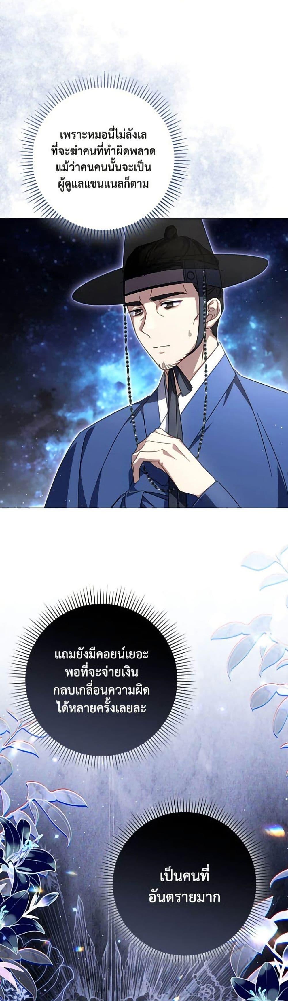 Manga-lc-com อ่านมังงะ อ่านการ์ตูน ออนไลน์ ฟรี Villainess Streamer ตอนที่ 1 2 3 4 5 6 7 8 9 10 11 12 13 14 ฟรี ไม่มีโฆษณา Manga-lc - อ่าน มังงะ อ่าน การ์ตูน ออนไลน์ อ่านมังงะ ฟรี