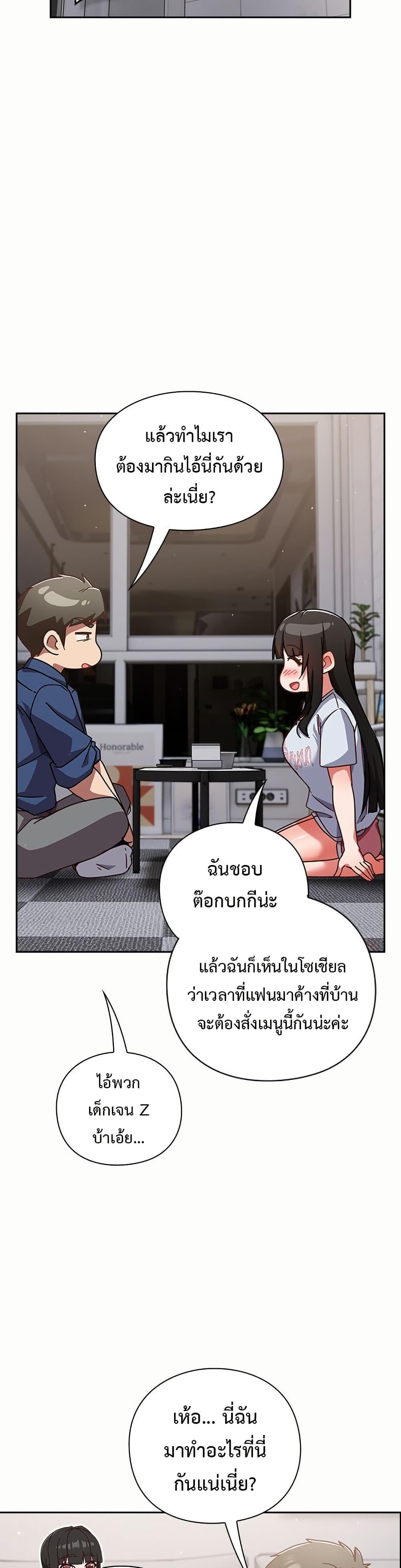 Doujin-Lc- อ่าน โดจิน มังฮวา เกาหลี ญี่ปุ่น จีน แปลไทย Let’s Play ตอนที่ 1 2 3 4 5 6 7 8 9 10 11 12 13 14 ฟรี ไม่มีโฆษณา อ่าน โดจิน Manhwa เกาหลี ญี่ปุ่น จีน เรามีครบ คัดมาให้เน้นๆ โดจิน 18+ รับประกันความฟินโดย  Doujin Lc