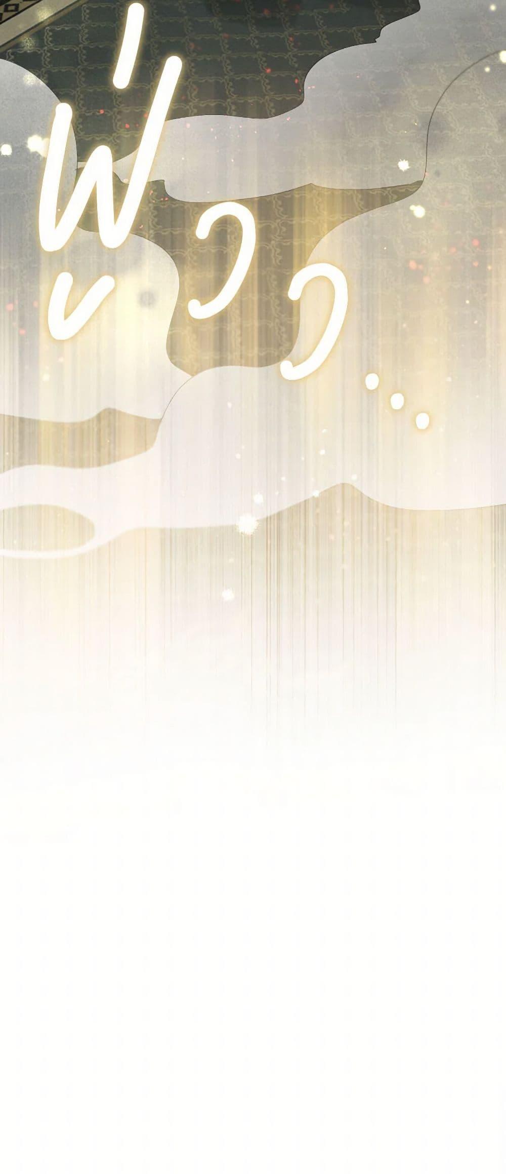 Manga-lc-com อ่านมังงะ อ่านการ์ตูน ออนไลน์ ฟรี The Heiress’s Double Life ตอนที่ 1 2 3 4 5 6 7 8 9 10 11 12 13 14 ฟรี ไม่มีโฆษณา Manga-lc - อ่าน มังงะ อ่าน การ์ตูน ออนไลน์ อ่านมังงะ ฟรี