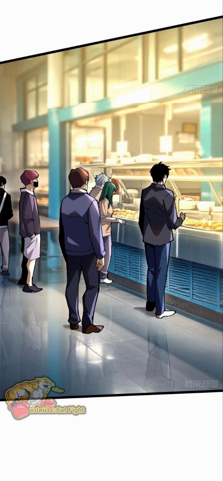 Manga-lc-com อ่านมังงะ อ่านการ์ตูน ออนไลน์ ฟรี I REALLY DON’T WANT TO LEARN FORBIDDEN SPELLS ตอนที่ 1 2 3 4 5 6 7 8 9 10 11 12 13 14 ฟรี ไม่มีโฆษณา Manga-lc - อ่าน มังงะ อ่าน การ์ตูน ออนไลน์ อ่านมังงะ ฟรี