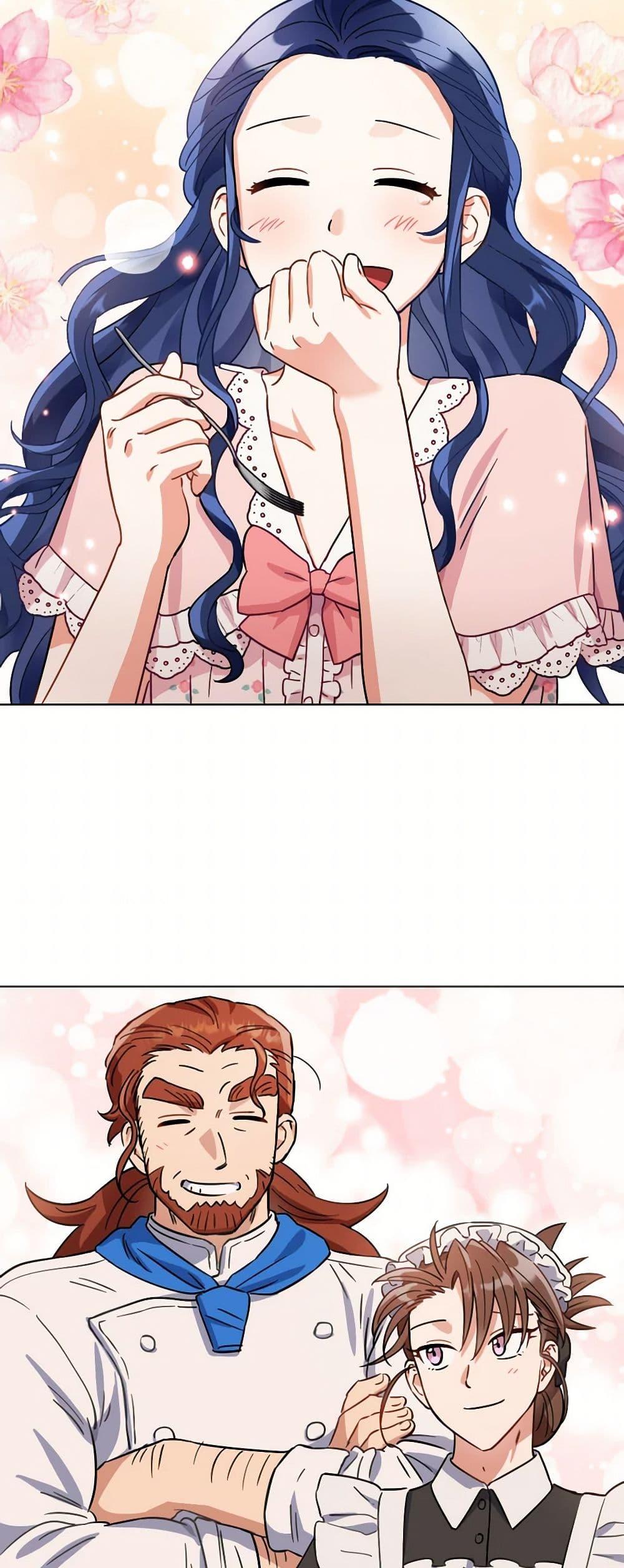 Manga-lc-com อ่านมังงะ อ่านการ์ตูน ออนไลน์ ฟรี Prince, Why Are You Nice to Me ตอนที่ 1 2 3 4 5 6 7 8 9 10 11 12 13 14 ฟรี ไม่มีโฆษณา Manga-lc - อ่าน มังงะ อ่าน การ์ตูน ออนไลน์ อ่านมังงะ ฟรี