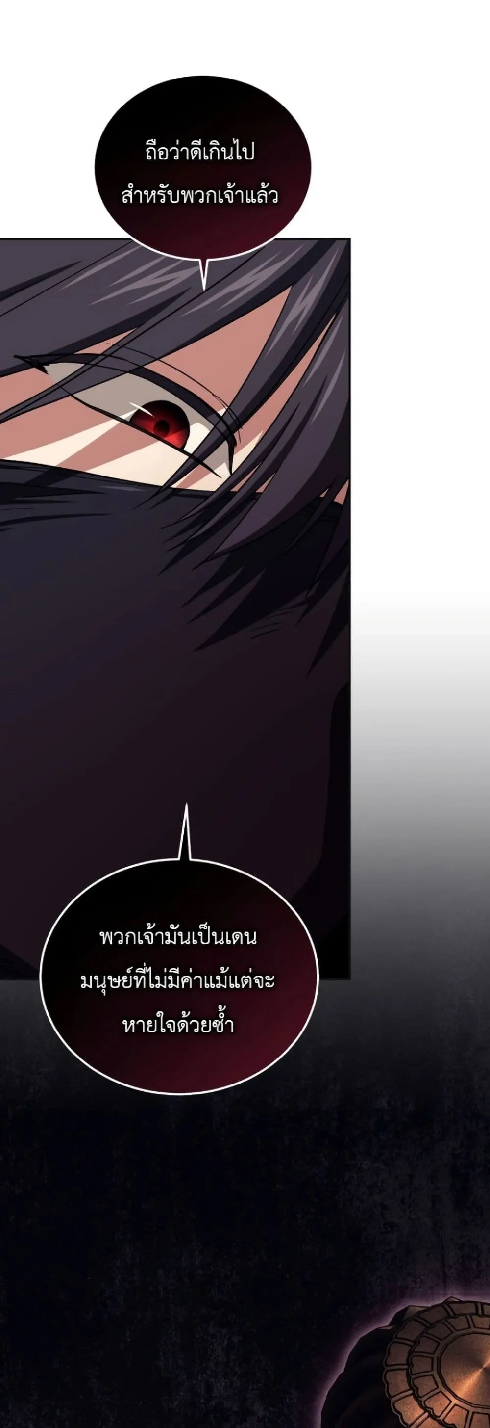 Manga-lc-com อ่านมังงะ อ่านการ์ตูน ออนไลน์ ฟรี My Father Is the Number One Under Heaven ตอนที่ 1 2 3 4 5 6 7 8 9 10 11 12 13 14 ฟรี ไม่มีโฆษณา Manga-lc - อ่าน มังงะ อ่าน การ์ตูน ออนไลน์ อ่านมังงะ ฟรี