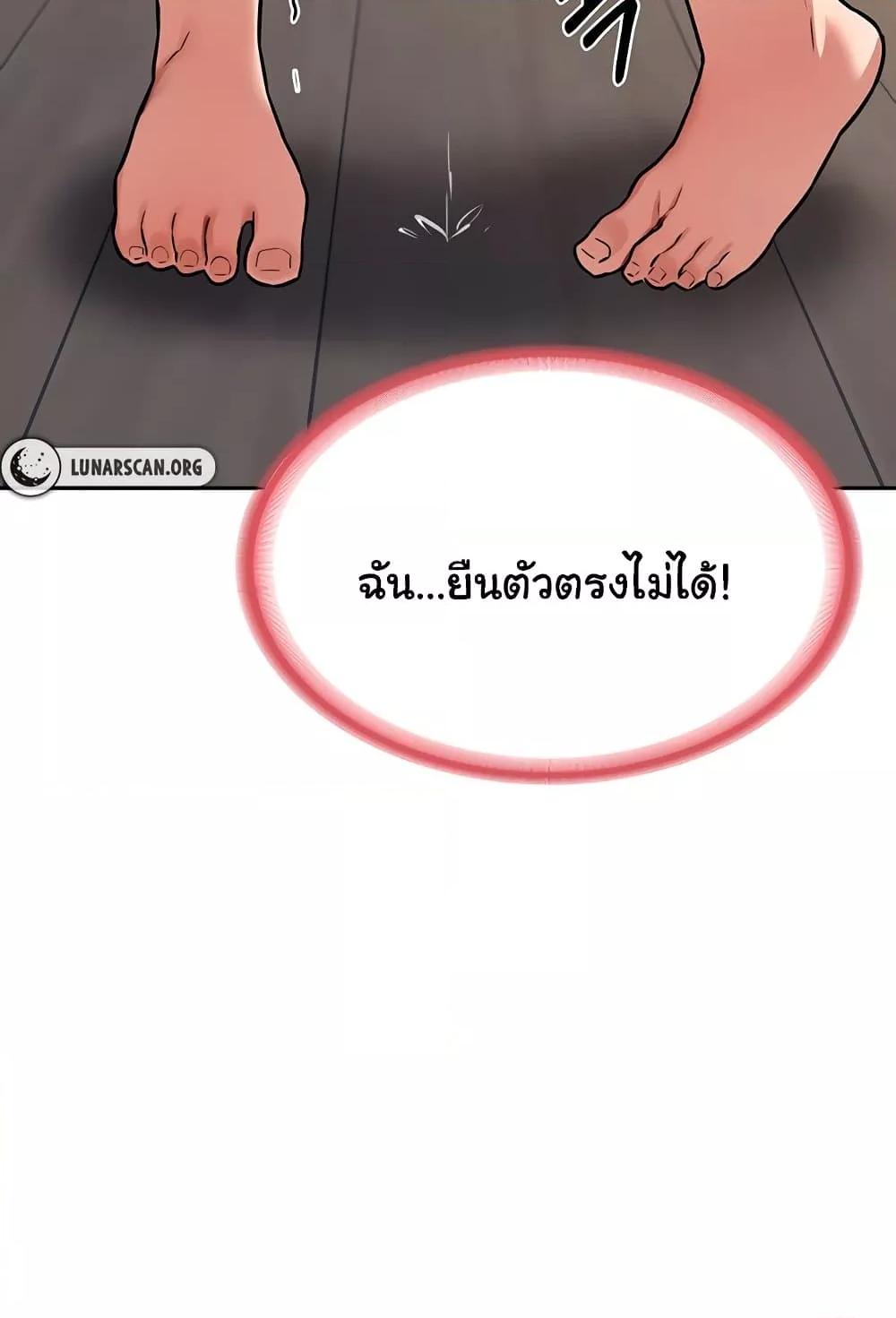 Doujin-Lc- อ่าน โดจิน มังฮวา เกาหลี ญี่ปุ่น จีน แปลไทย MILF Exchange Plan ตอนที่ 1 2 3 4 5 6 7 8 9 10 11 12 13 14 ฟรี ไม่มีโฆษณา อ่าน โดจิน Manhwa เกาหลี ญี่ปุ่น จีน เรามีครบ คัดมาให้เน้นๆ โดจิน 18+ รับประกันความฟินโดย  Doujin Lc