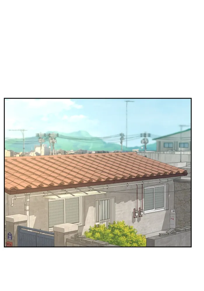 ตั้งแคมป์ฮีลใจในต่างโลก ตอนที่ 44 รูปที่ 47