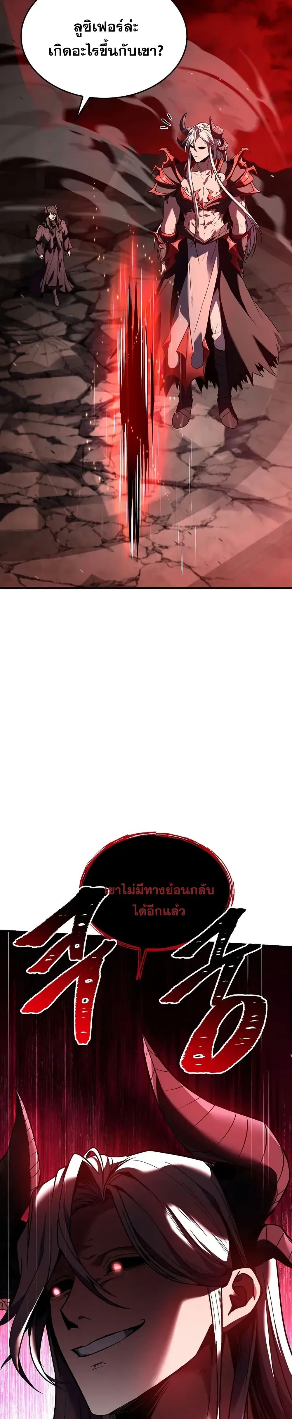 Manga-lc-com อ่านมังงะ อ่านการ์ตูน ออนไลน์ ฟรี ReturnoftheL ตอนที่ 1 2 3 4 5 6 7 8 9 10 11 12 13 14 ฟรี ไม่มีโฆษณา Manga-lc - อ่าน มังงะ อ่าน การ์ตูน ออนไลน์ อ่านมังงะ ฟรี